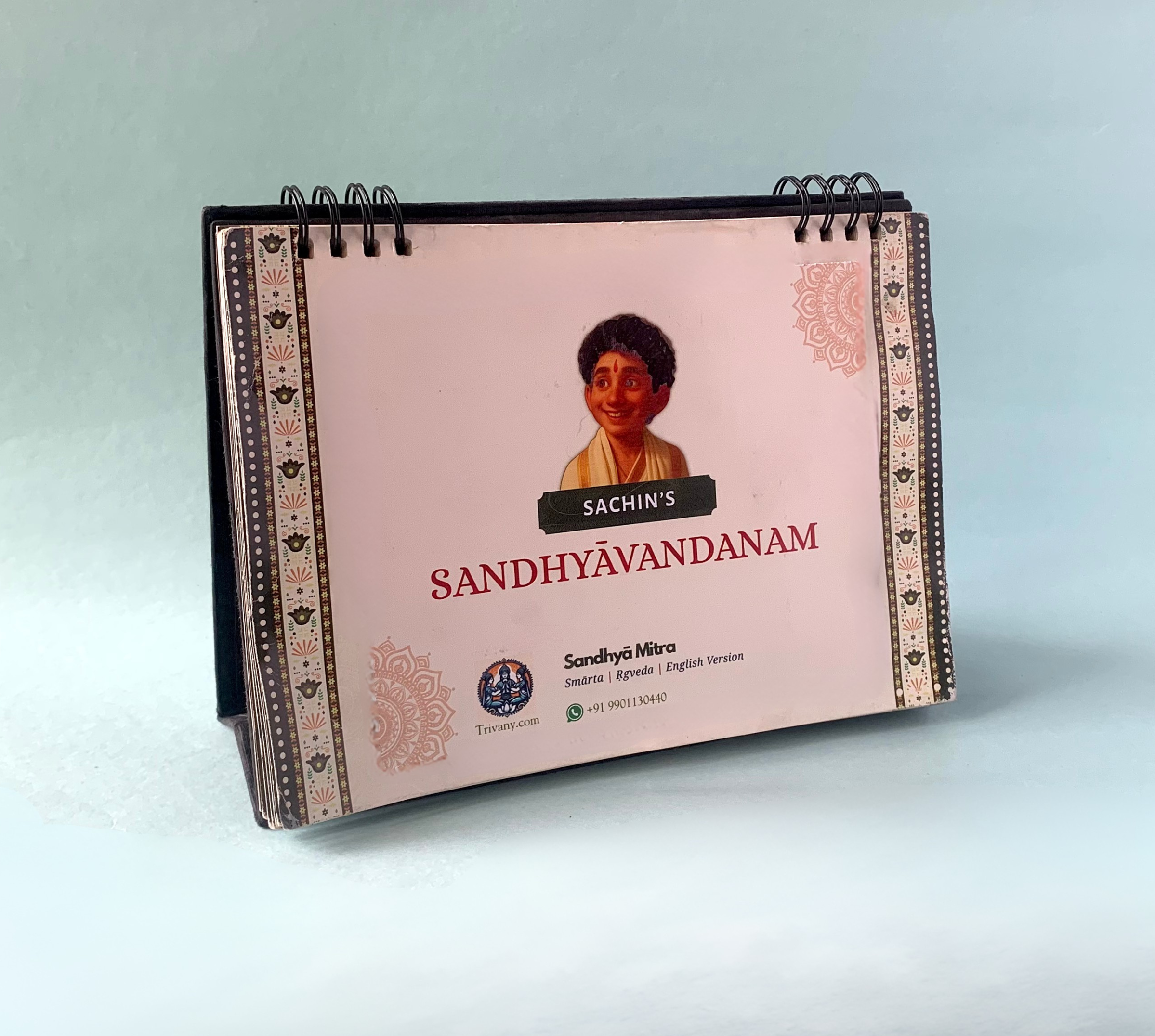 Sandhya Mitra